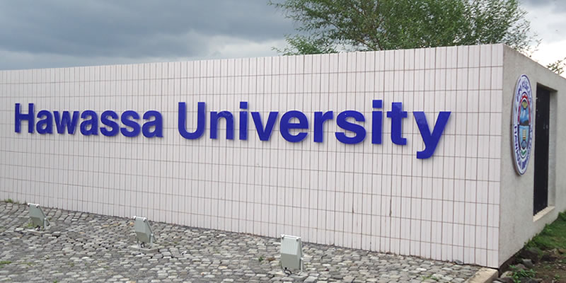 Hawassa University Main Campus